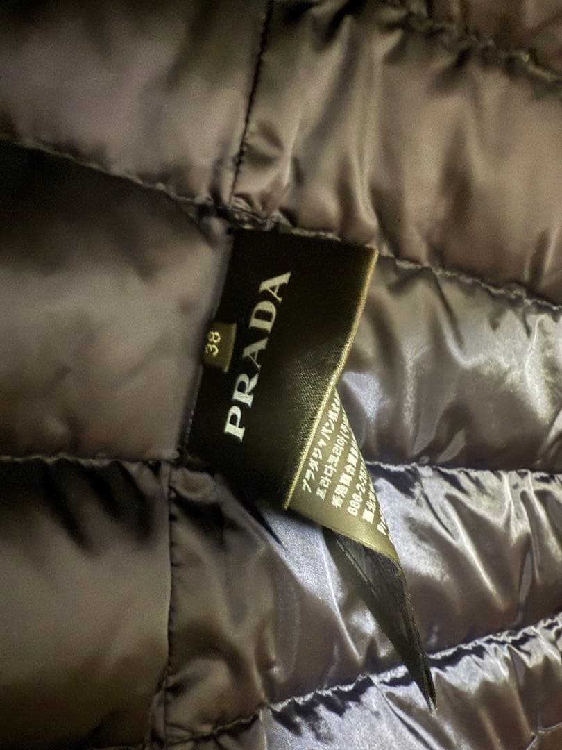 PRADA プラダ/ダウンベスト/レディース38