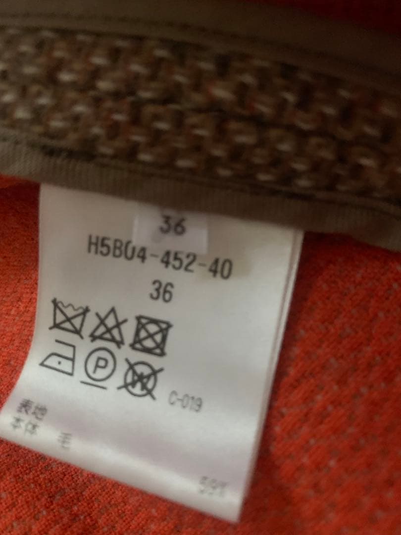 ※ka1029【マッキントッシュフィロソフィー】HEAT TWEED