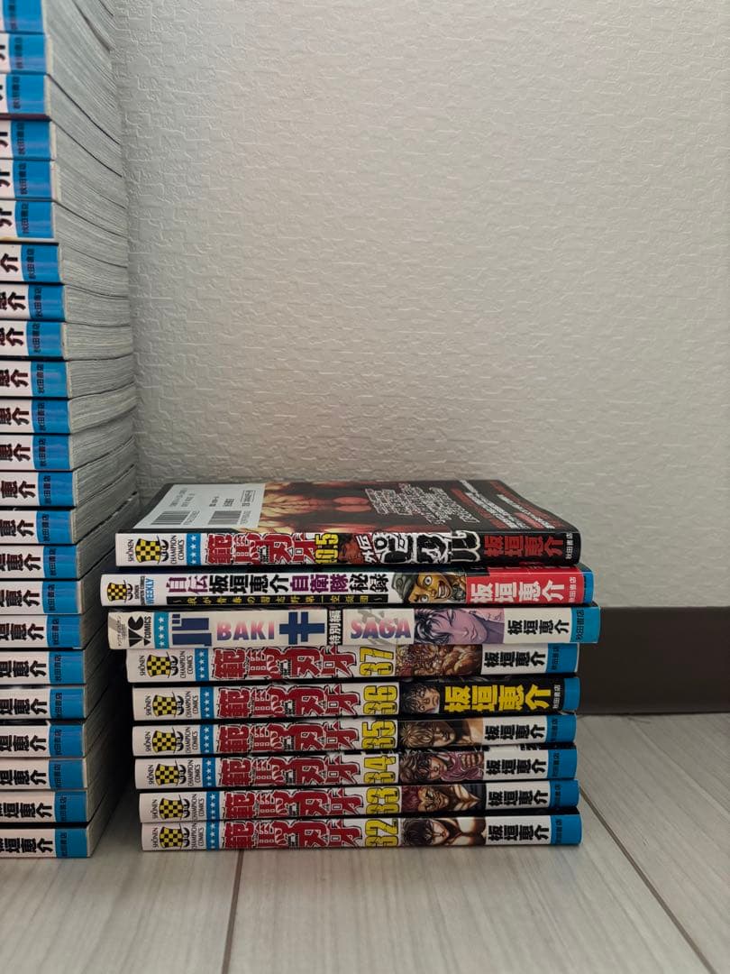 バキ・範馬刃牙　全巻セット＋番外編3冊付き