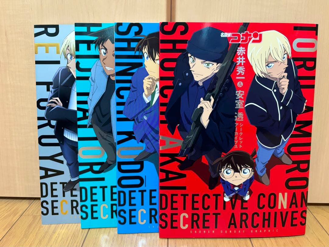 名探偵コナン　セット売り　バラ売り可能！！