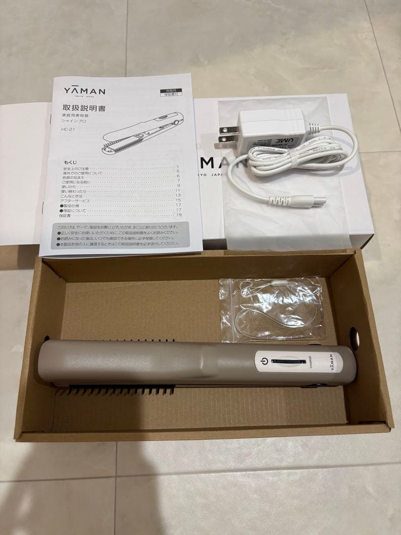 YA-MAN シャインプロ