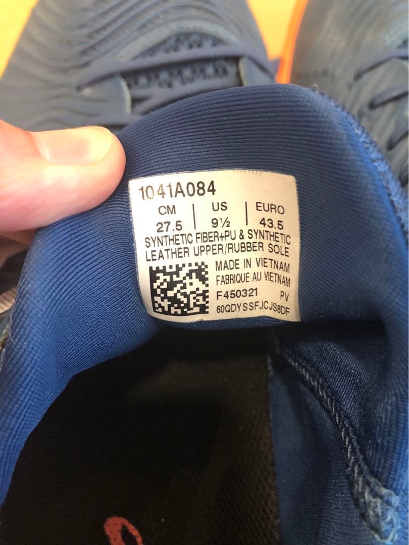 ASICS (アシックス） COURT FF 2 OC オムニクレー用 テニス