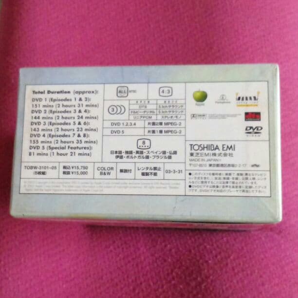 THE BEATLES・ANTHOLOGY DVD5枚組　初回限定品