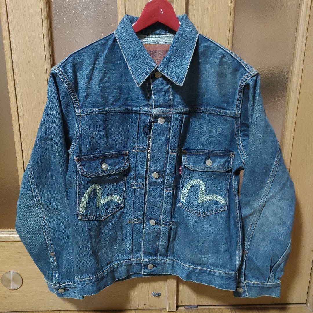 ゆうちゃん!!【Lot.1507】EVISUGジャン TIGERPRE40