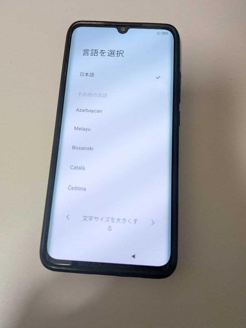 Xiaomi Mi Note 10 黒 ブラック 128GB SIMフリー