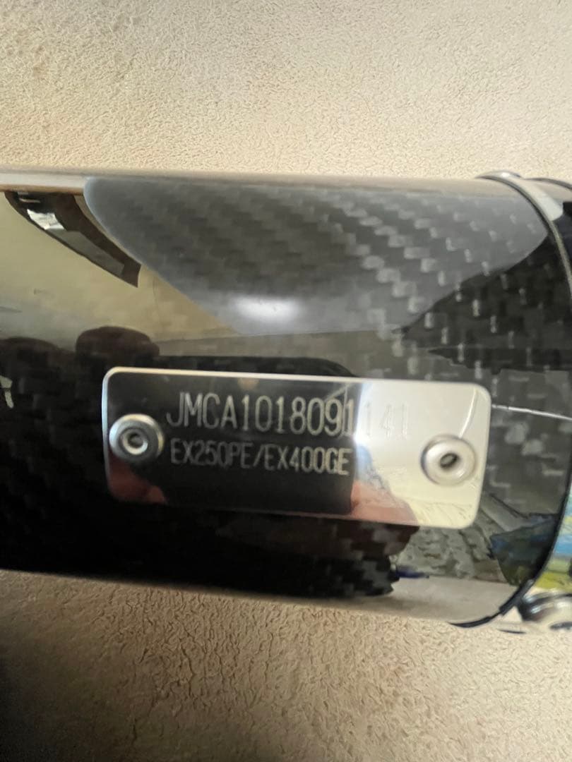 ninja400 マフラー　BEAMS R-EVO2 カーボン【ジャンク品】