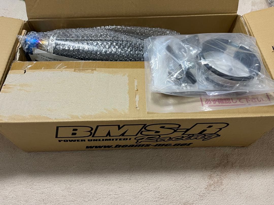 ninja400 マフラー　BEAMS R-EVO2 カーボン【ジャンク品】