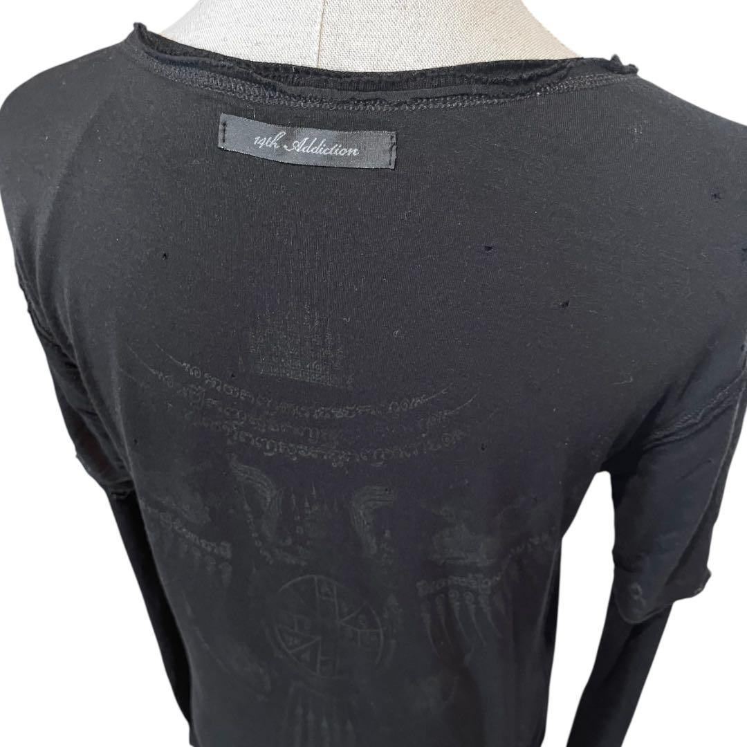 トップス 14th addiction : distressed