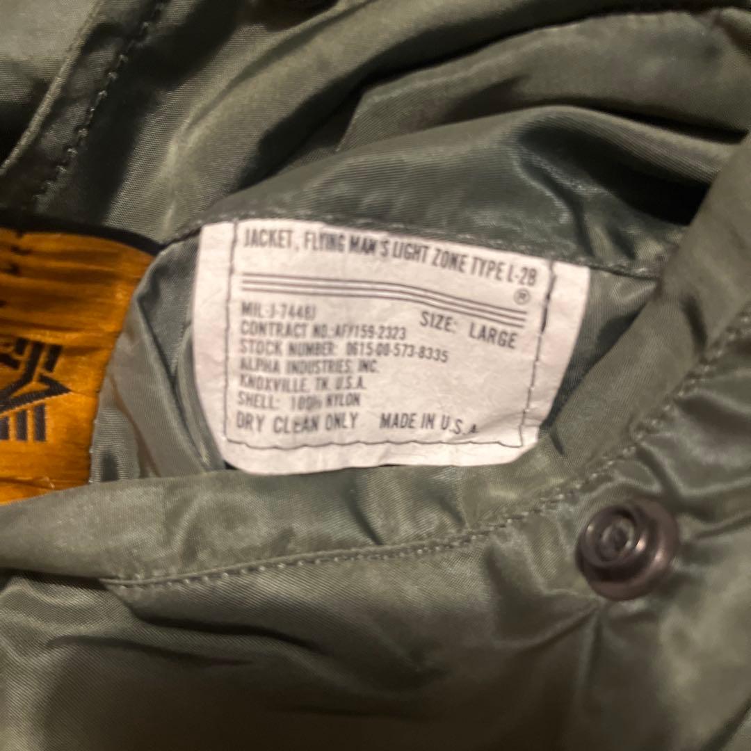 【L】ALPHA INDUSTRIES L-2B グリーンベレー　USA製