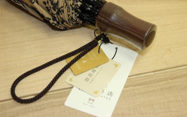 小宮商店 正倉院裂 西陣織 橘 折りたたみ 晴雨兼用傘 / 高級日傘 / 雨傘