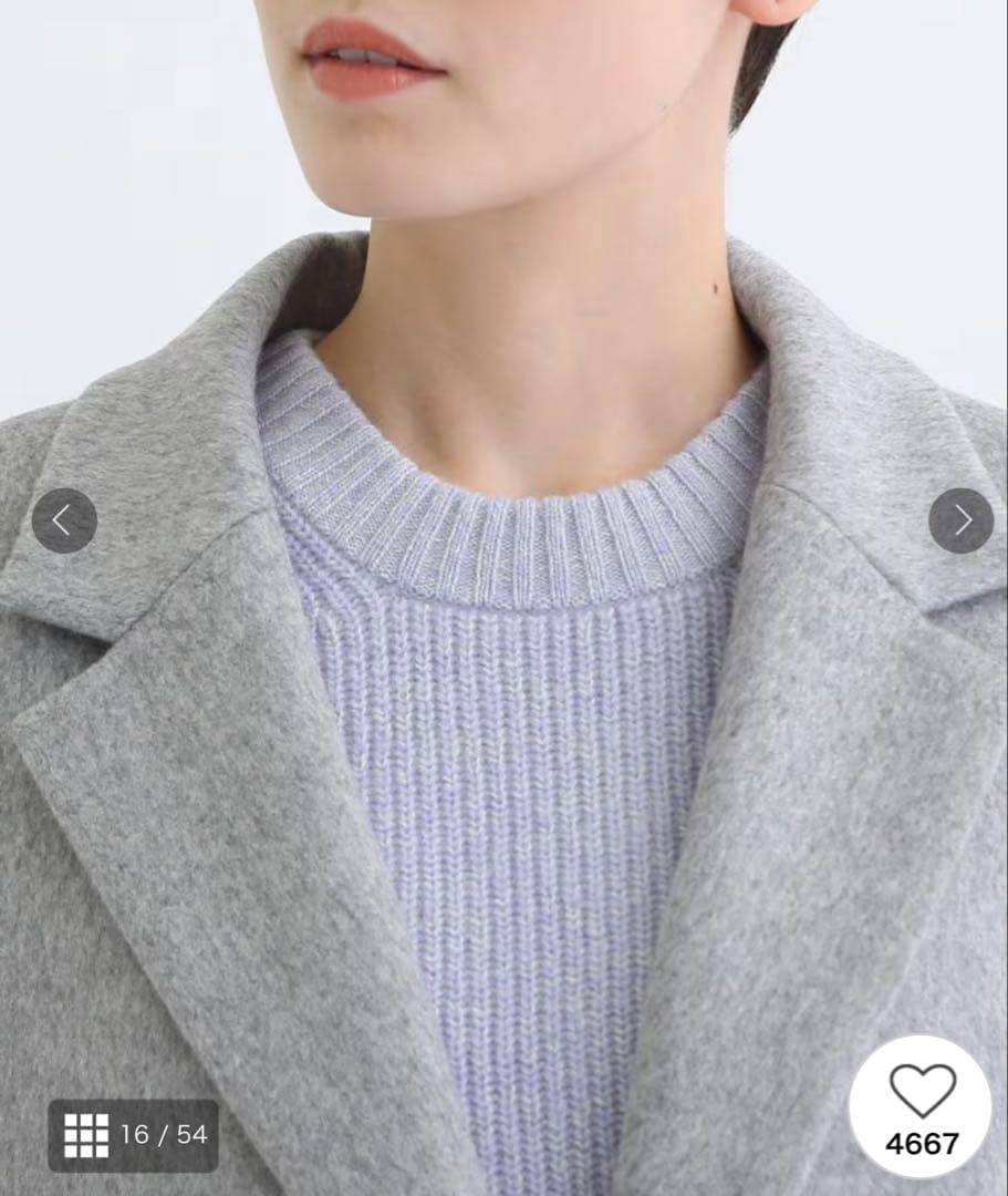 新品　インディヴィ　ウール　チェスターコート　ブルー系　34