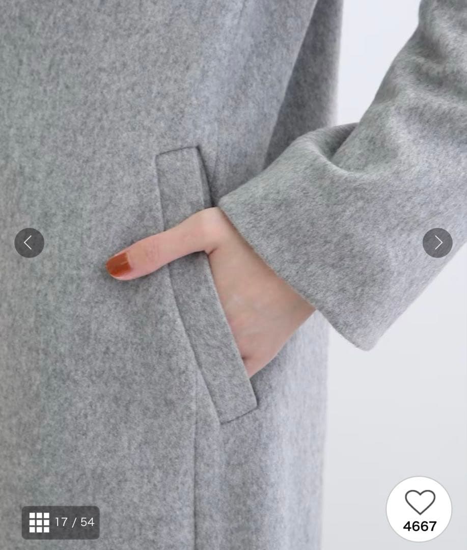 新品　インディヴィ　ウール　チェスターコート　ブルー系　34