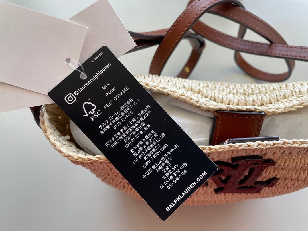 ラルフローレンストロー かごバッグ クロスボディ