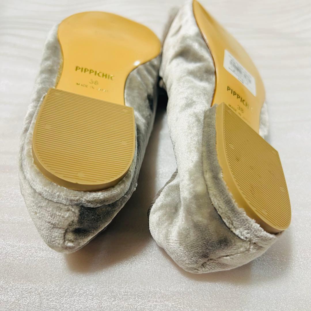 PIPPICHIC ファー付きフラットシューズ 38