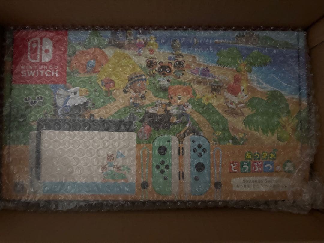 Nintendo Switch 本体 あつまれ どうぶつの森　新品未開封
