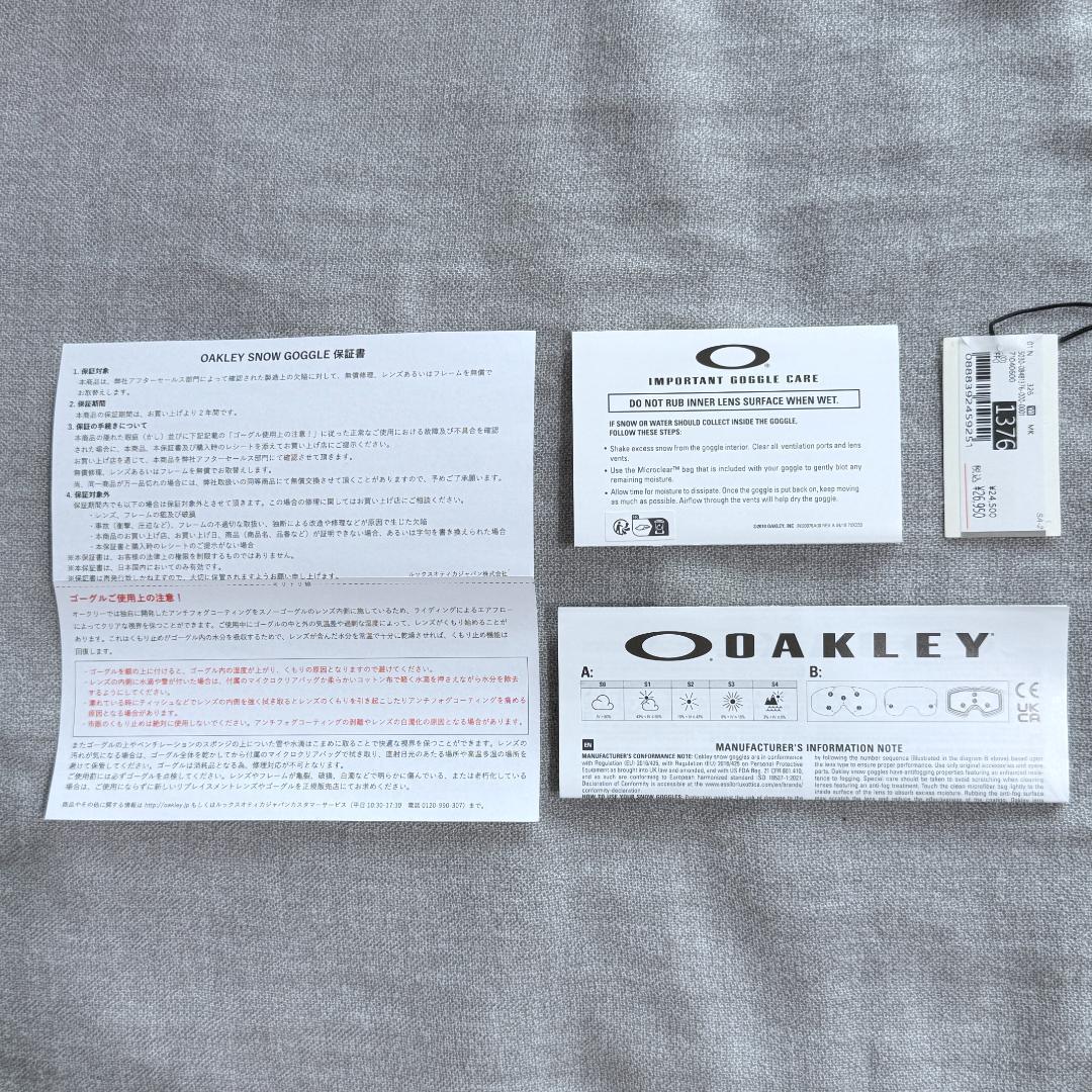 スキー・スノーボードアクセサリー OAKLEY Flight Tracker L  Goggles