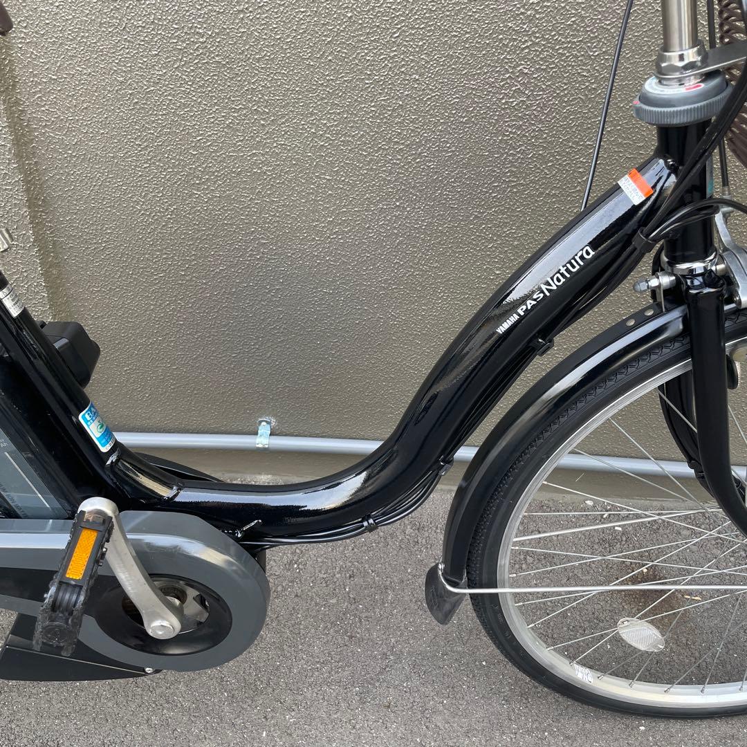 ヤマハ電動アシスト自転車26インチブラック