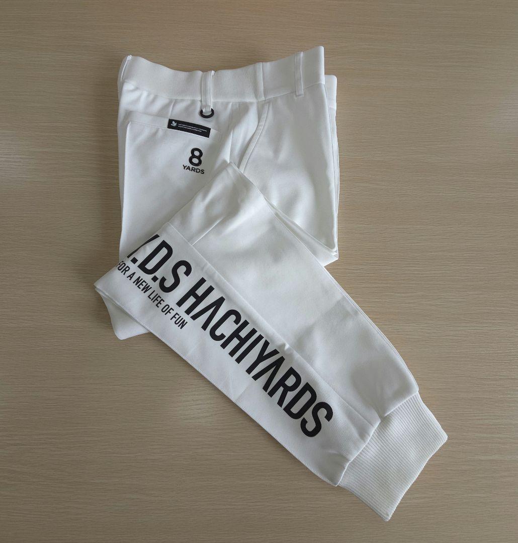 ★sale★8YARDS Ribbed Joggers | White