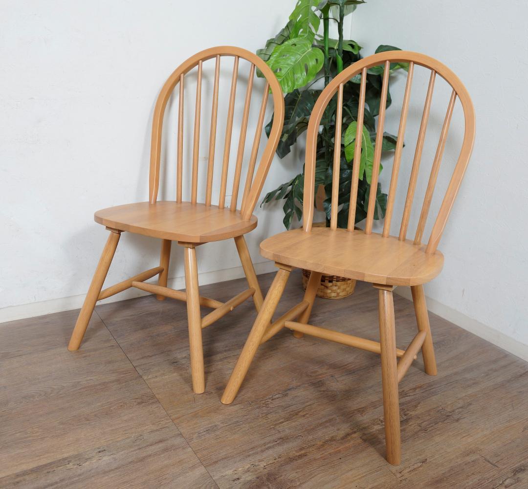 Pangrum ダイニングチェアー　ウィンザーチェア 背部丸型 2脚セット