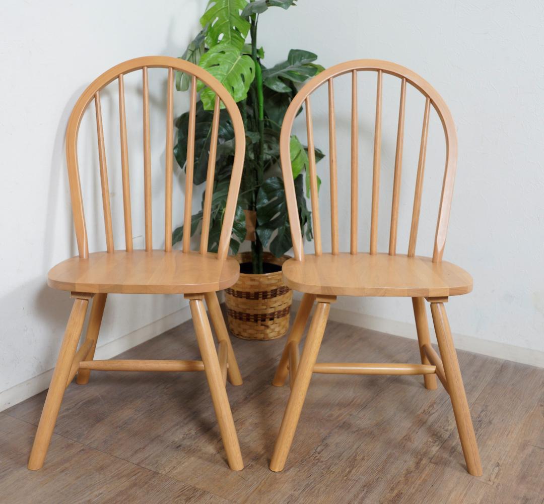 Pangrum ダイニングチェアー　ウィンザーチェア 背部丸型 2脚セット