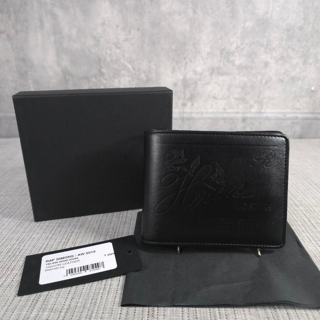 未使用　Raf Simons　ラフシモンズ　二つ折り財布　財布　レザー　ブラック