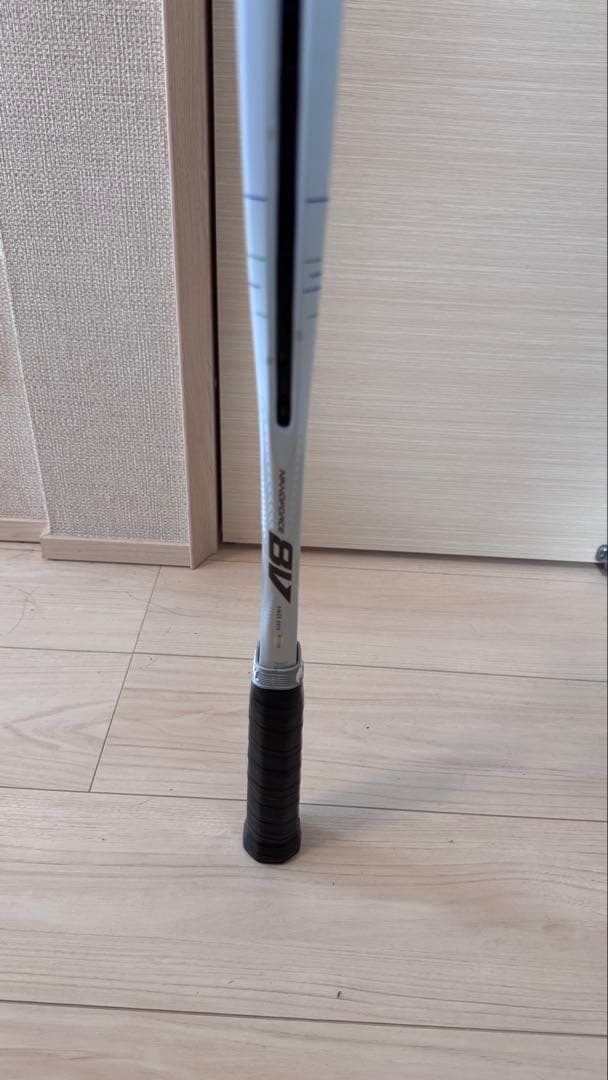 ヨネックス ナノフォース8v UL2 ホワイト