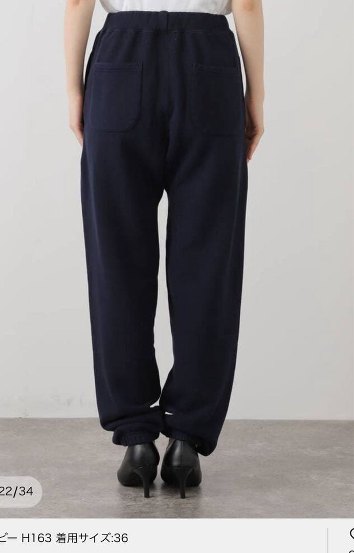 新品♡ HERILL ヘリル　スウェットパンツ36