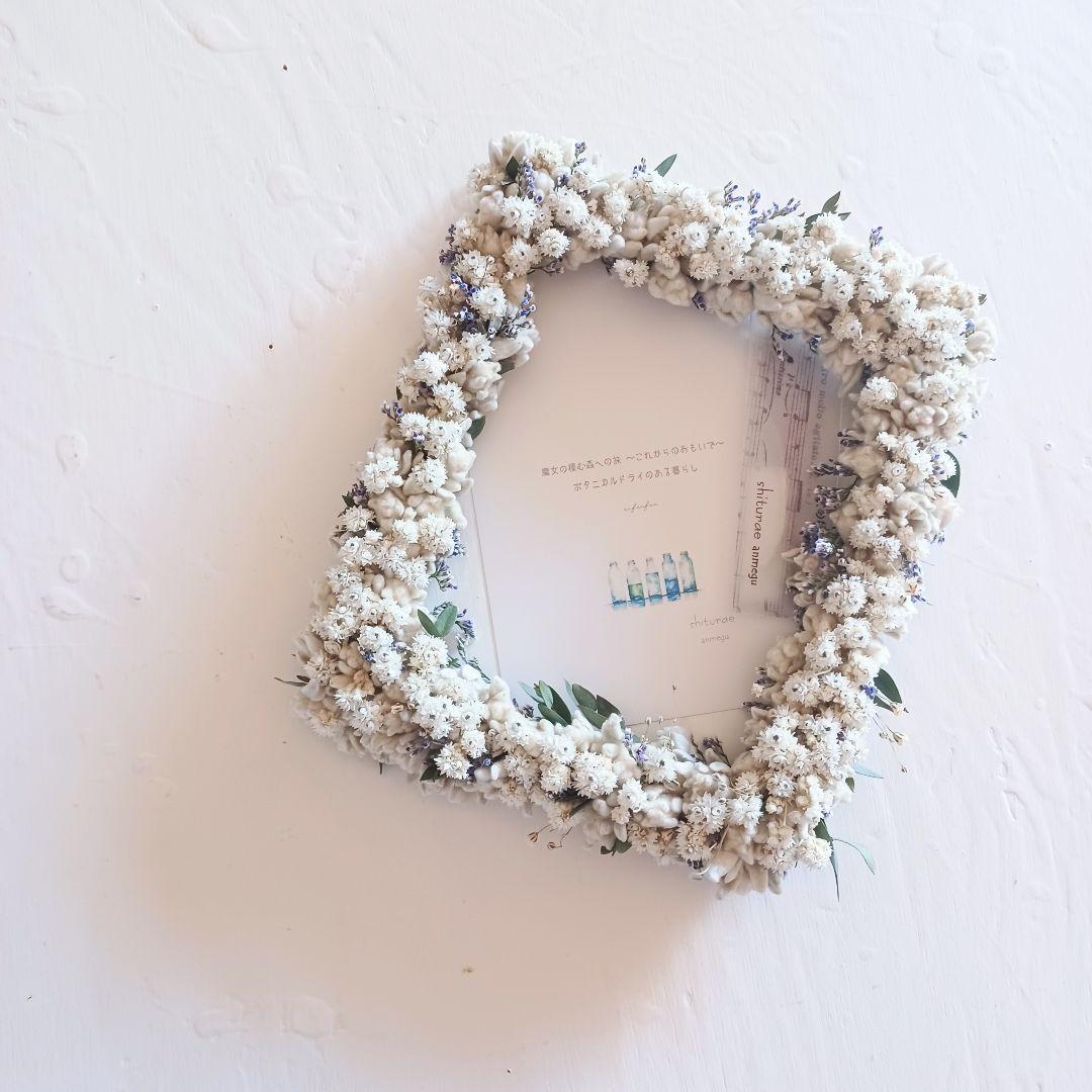 新品 未使用 ドライフラワー リース ハーフリース 窓枠 フレーム 額縁