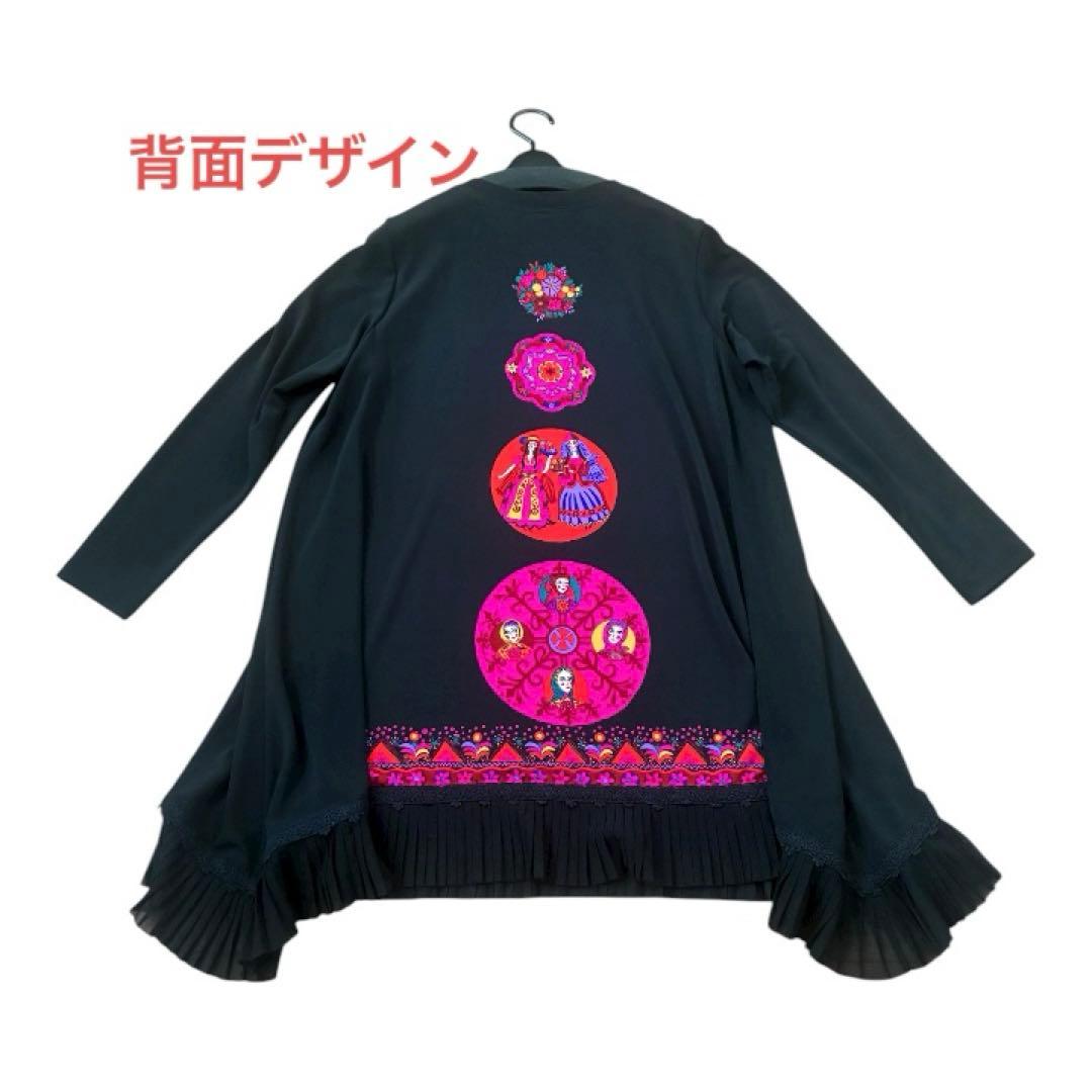 【未使用】トクコプルミエヴォル★希少デザイン★裾レースチュール　前後デザインあり