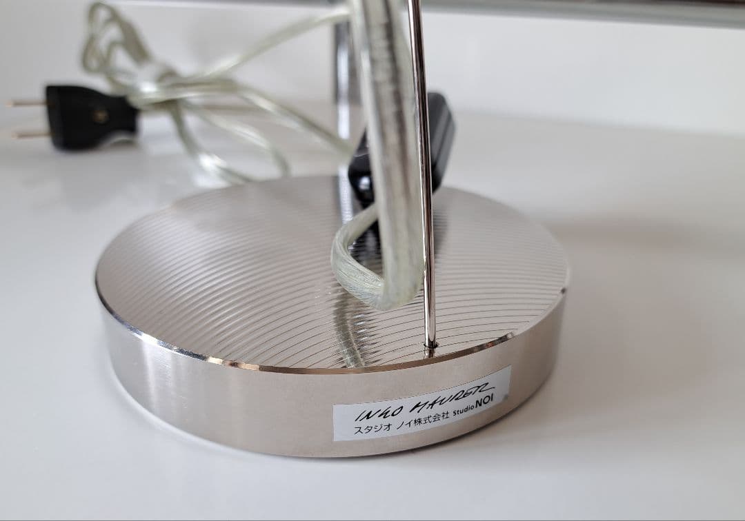 テーブルランプ　インゴマウラー Grasl Vulgaris　デザイナーズ　照明