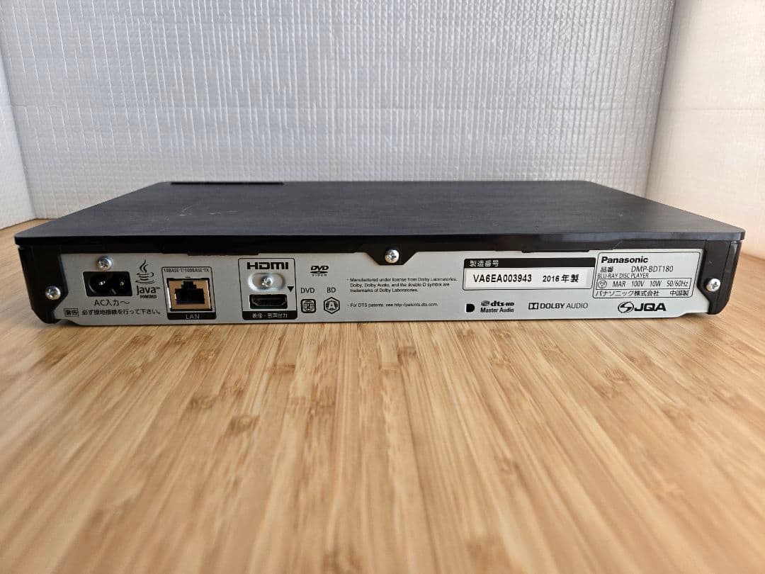 Panasonic ブルーレイプレーヤー DMP-BDT180 2016年製