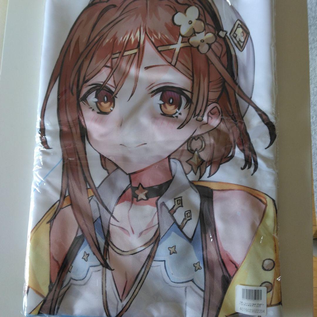 ライザのアトリエ3 電撃スペシャルパック プレミアムボックス