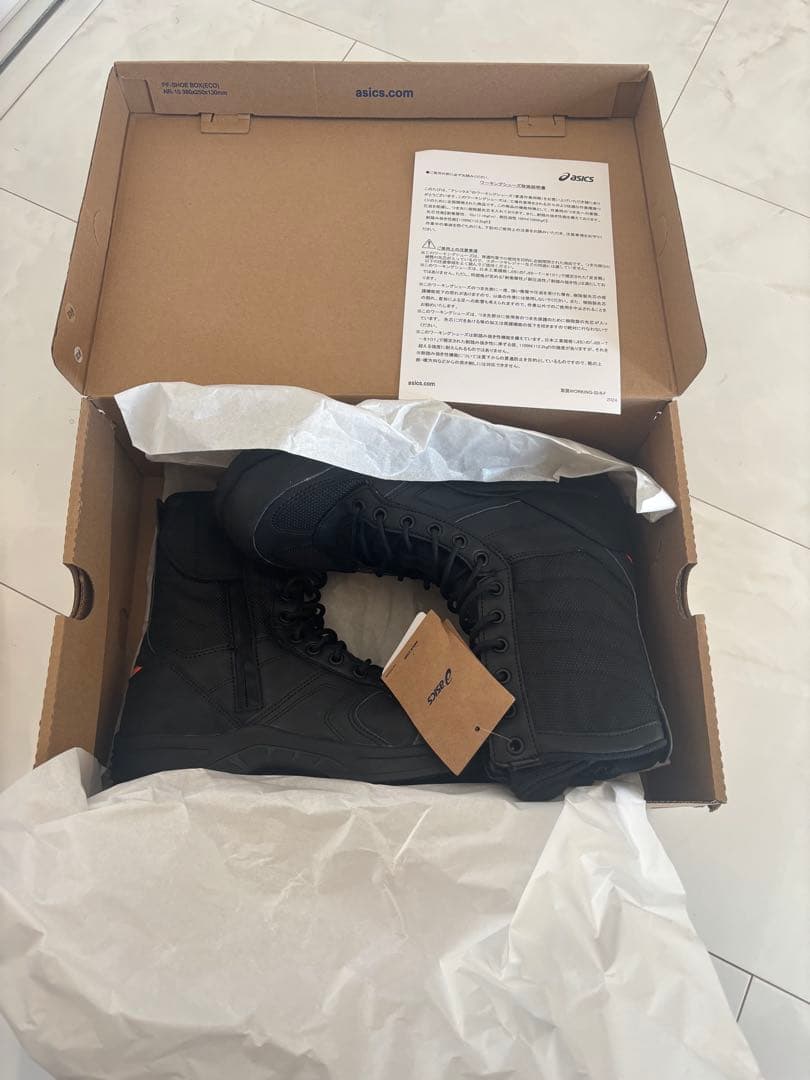 新品　アシックス／ウィンジョブ RG2／編み上げ靴／26.0cm