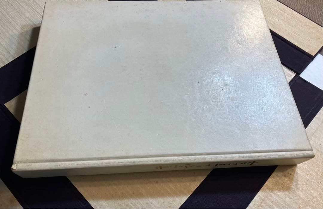 【限定500部】吉田五十八 作品集・写真集