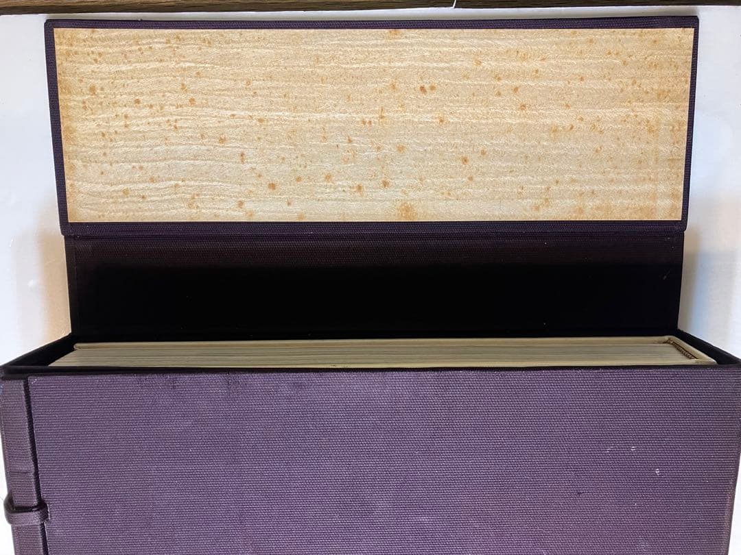 【限定500部】吉田五十八 作品集・写真集