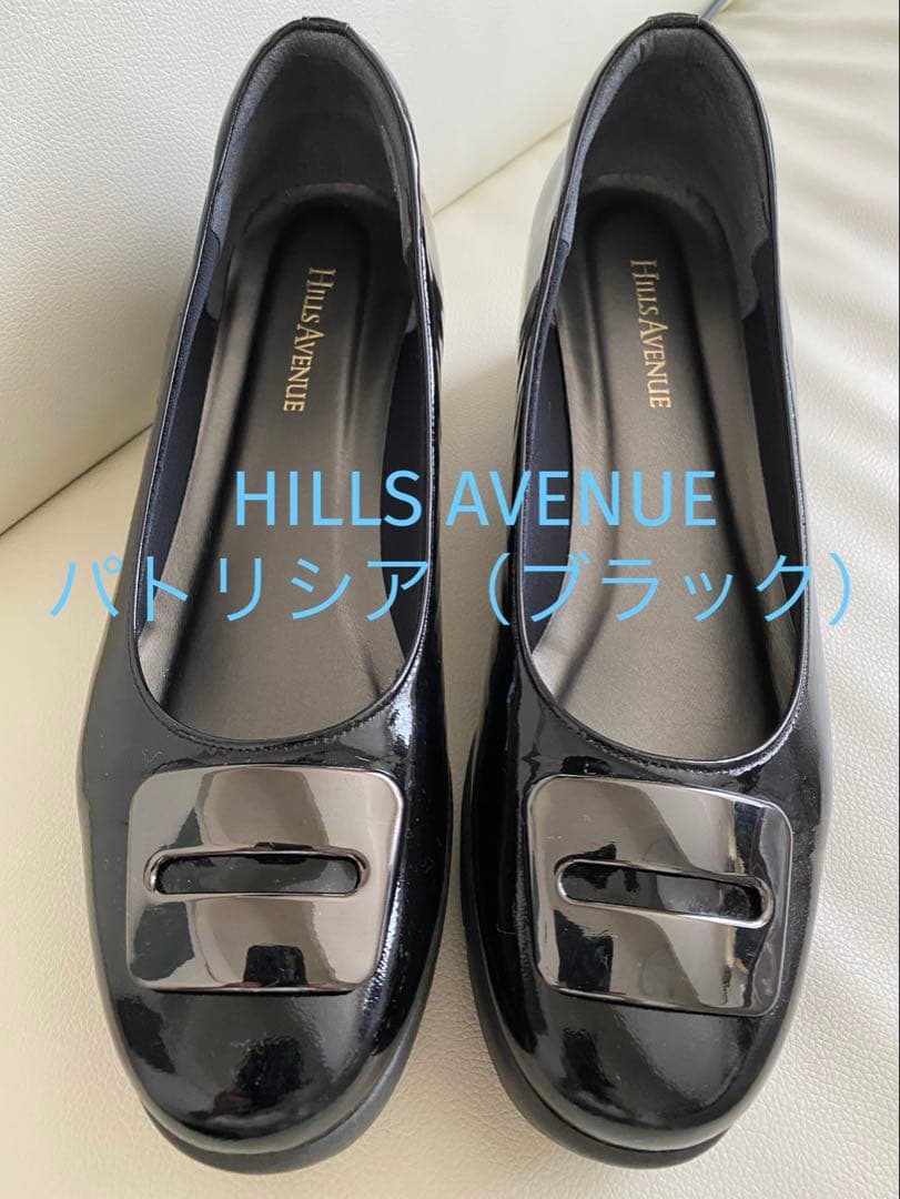 HILLS AVENUE （ヒルズアヴェニュー）パトリシア（ブラック）