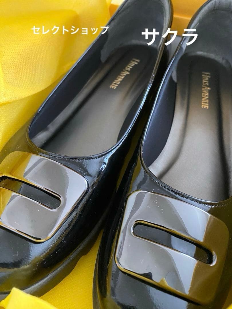 HILLS AVENUE （ヒルズアヴェニュー）パトリシア（ブラック）