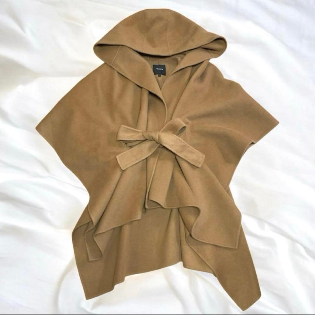 Theoryセオリー ポンチョケープ　ベルト付き　フード　カシミア混キャメル　S