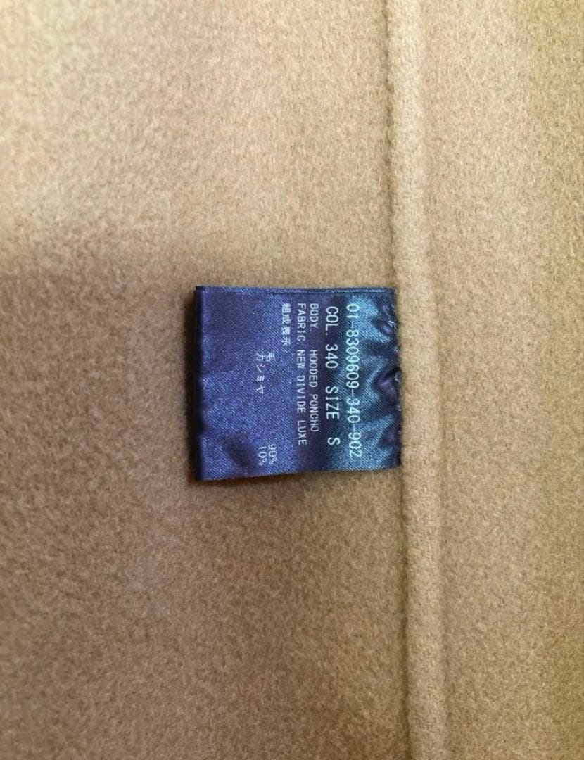 Theoryセオリー ポンチョケープ　ベルト付き　フード　カシミア混キャメル　S