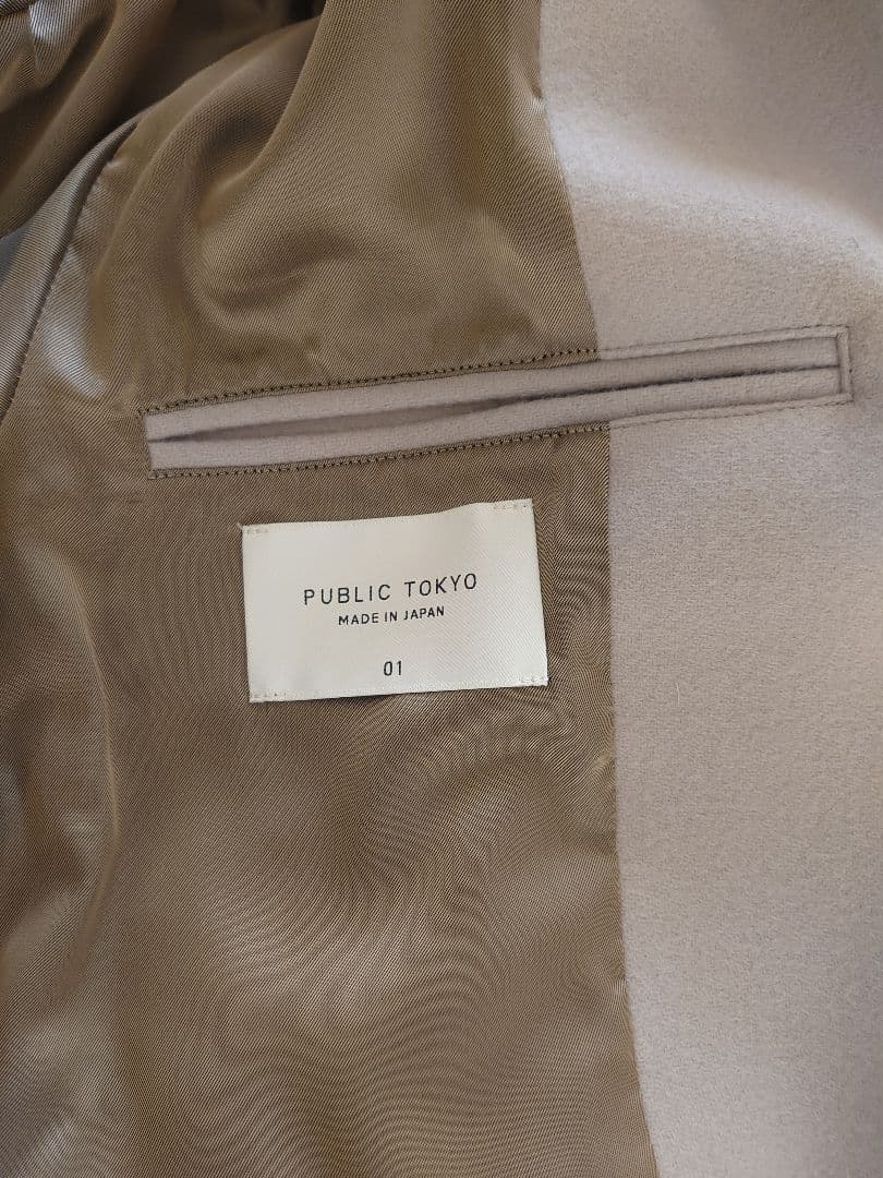 public tokyoパブリックトウキョウ 140s メルトンショートブルゾン