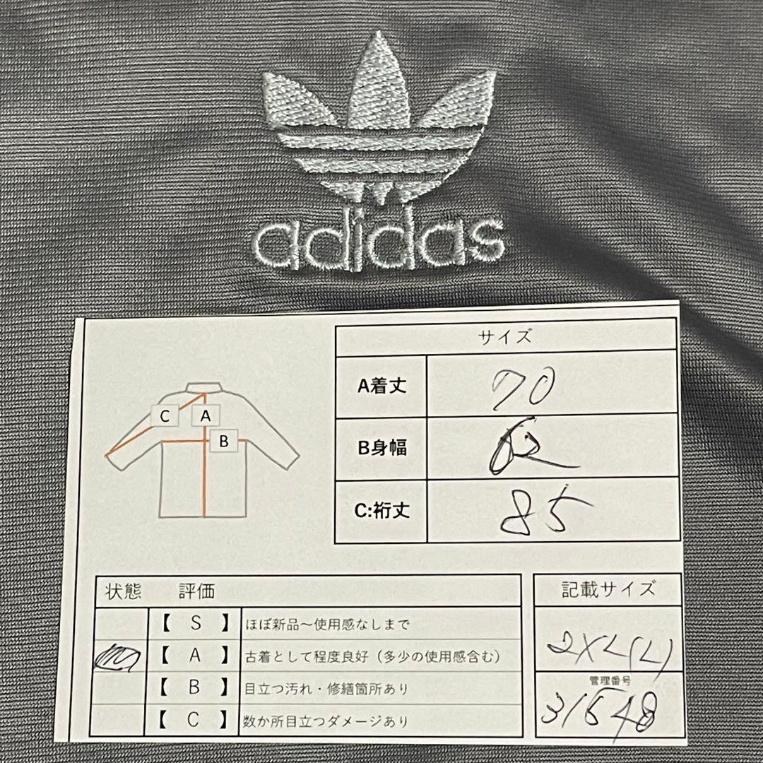 70s激レアBIG】アディダス刺繍トラックジャケット古着ジャージビンテージグレー
