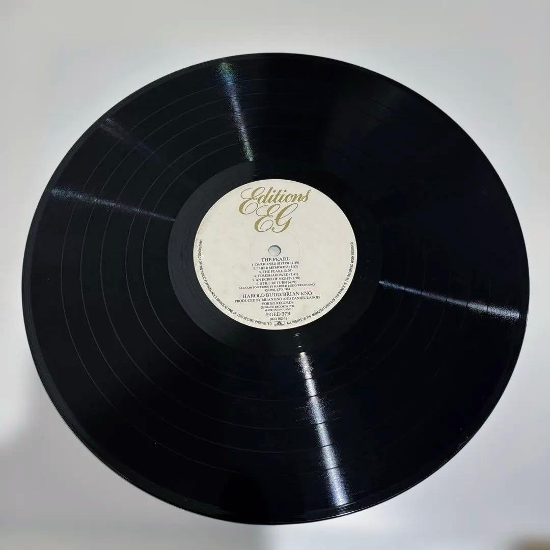 【UKオリジナル】The Pearl ブライアン・イーノ　ハロルド・バッド