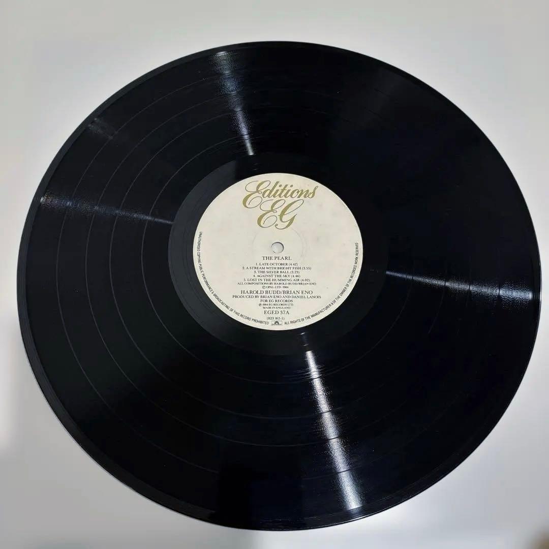 【UKオリジナル】The Pearl ブライアン・イーノ　ハロルド・バッド