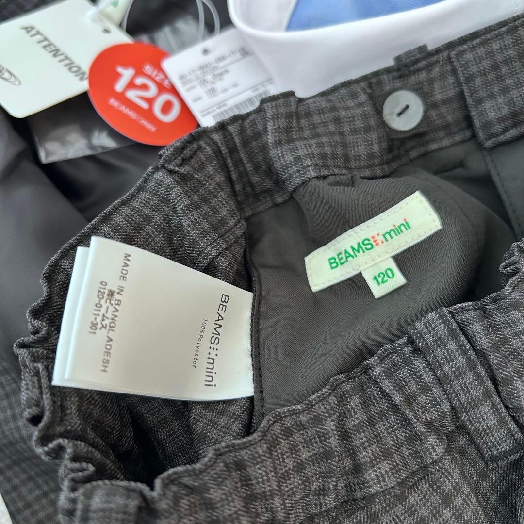 【新品未使用タグ付き】男の子入学式卒園式フォーマルスーツビームスミニ