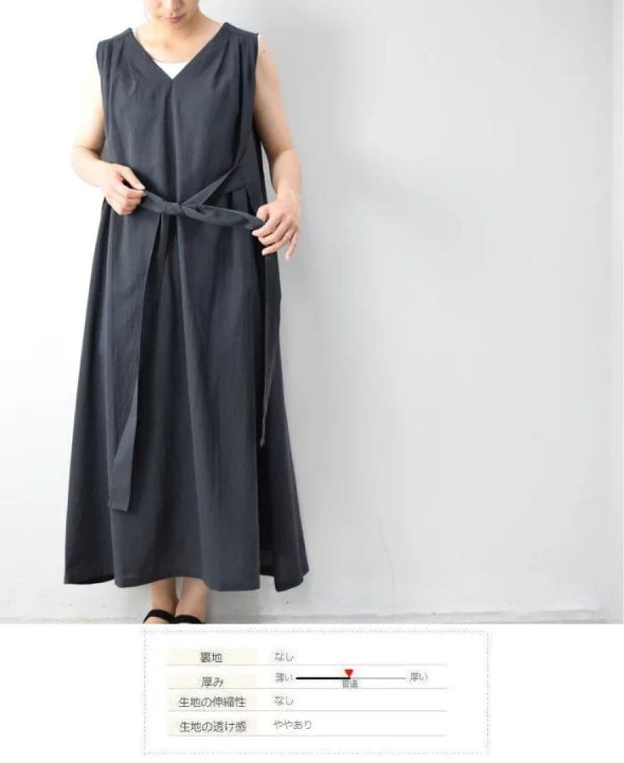 さ*や様 evam eva ワンピース