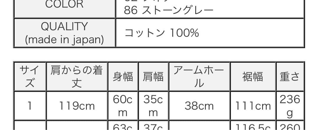 さ*や様 evam eva ワンピース