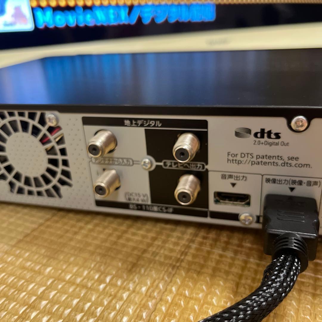 タ*グ様 Panasonic 4Kディーガ DMR-4W300 2020年製