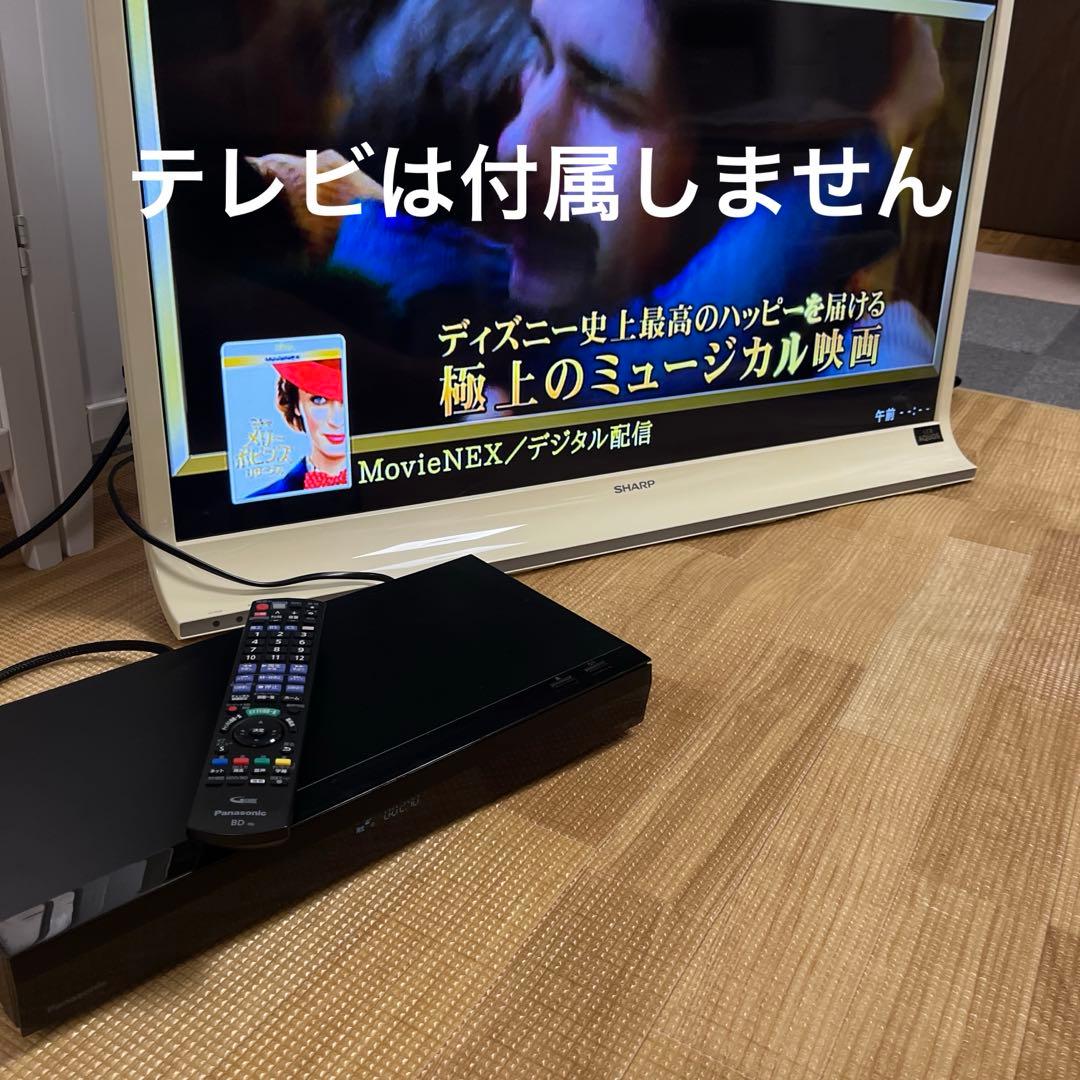 タ*グ様 Panasonic 4Kディーガ DMR-4W300 2020年製