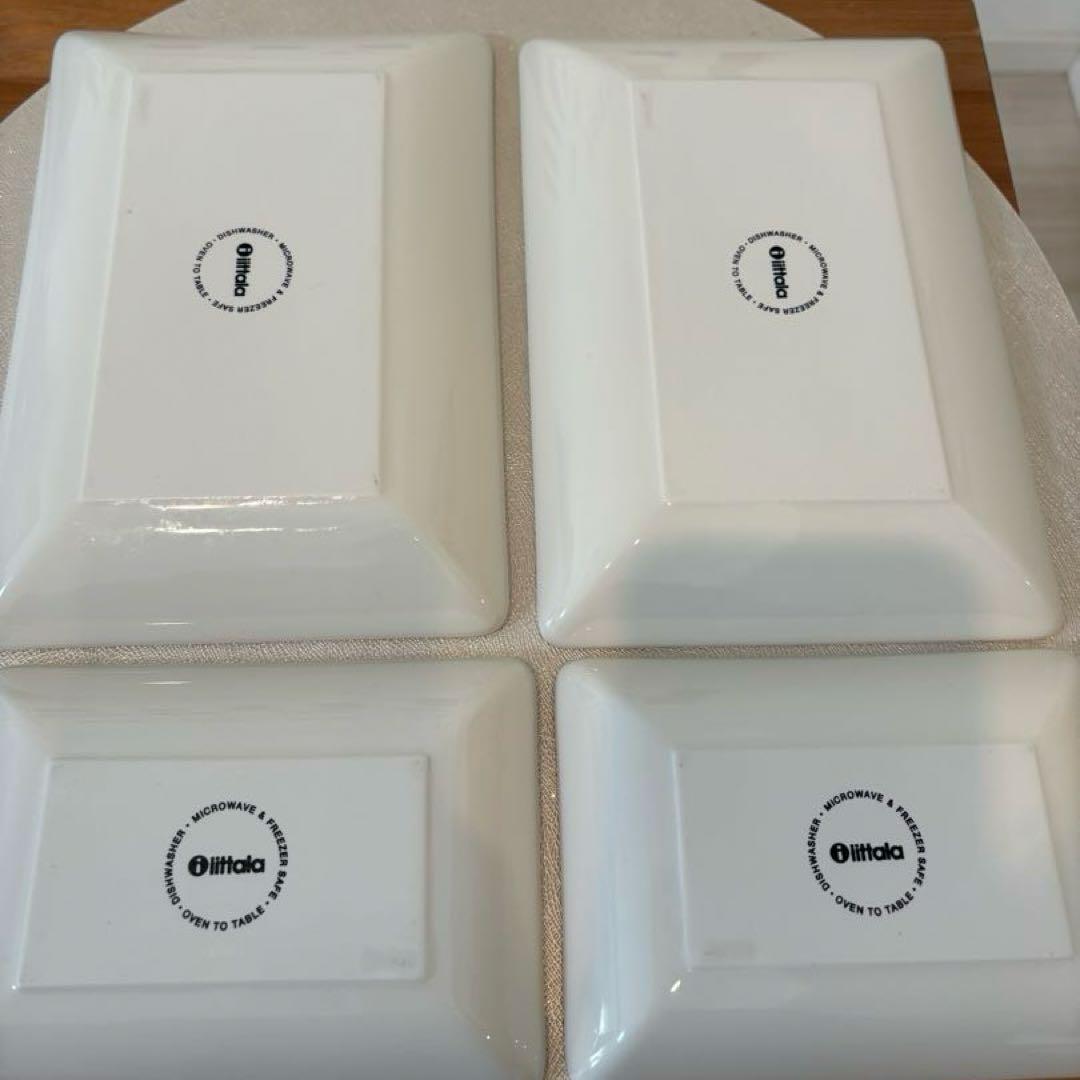 【廃盤品】イッタラ　ヘレ　アメジスト　A5 A6