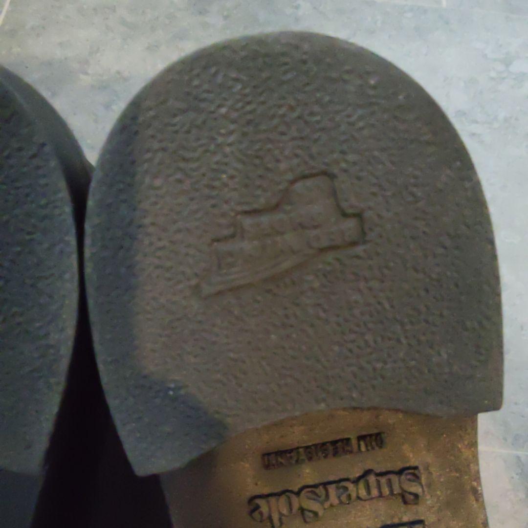 RED WING ブラック ブーツ 8133 スーパーソール キムタク